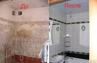 Дизайн ванной комнаты тула